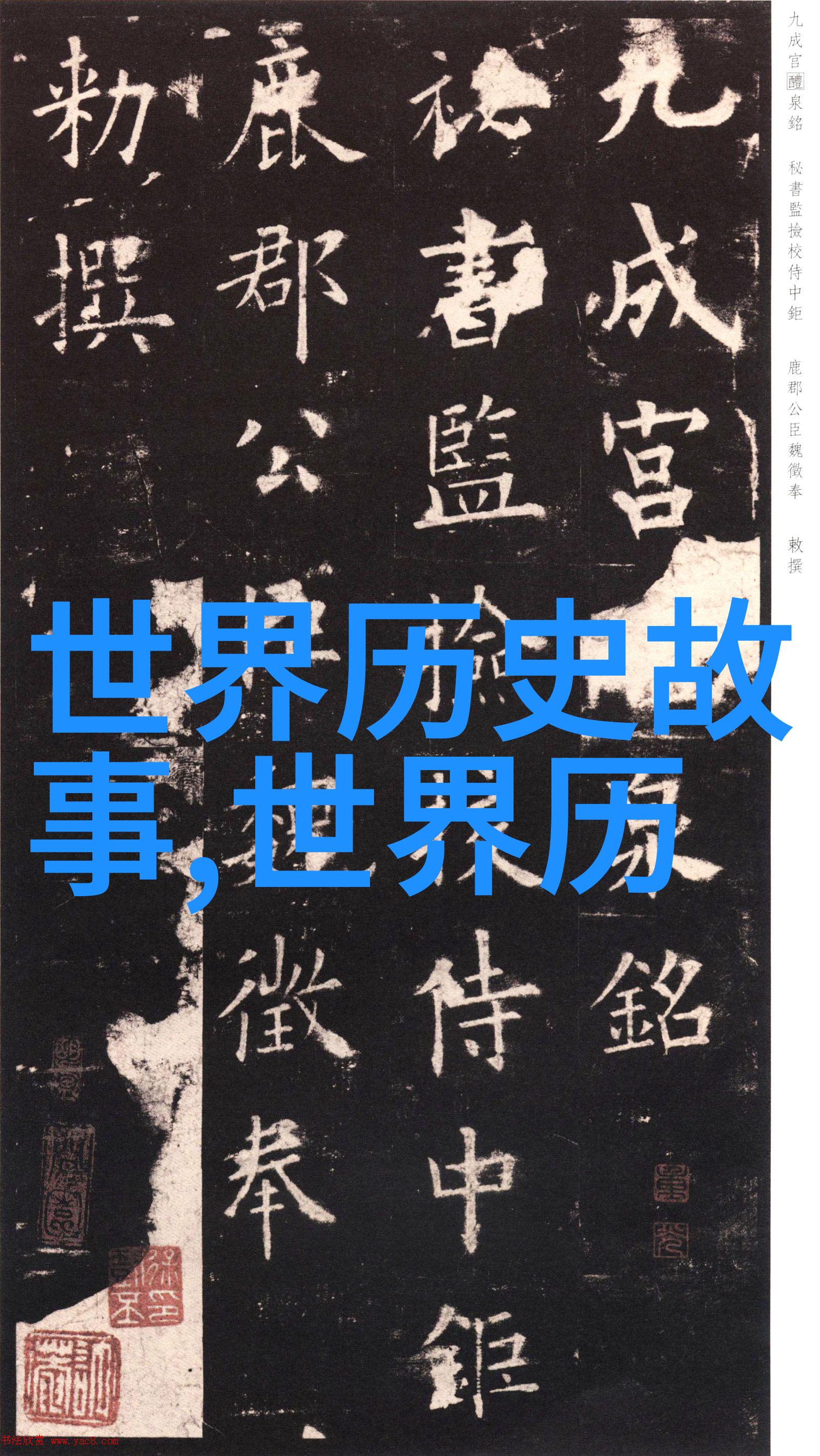 民间艺术的力量它对现代社会有何影响