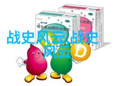 紫黑蘑菇横冲直撞红肿jH视频我是如何在网上偶遇一款让人啼笑皆非的游戏的
