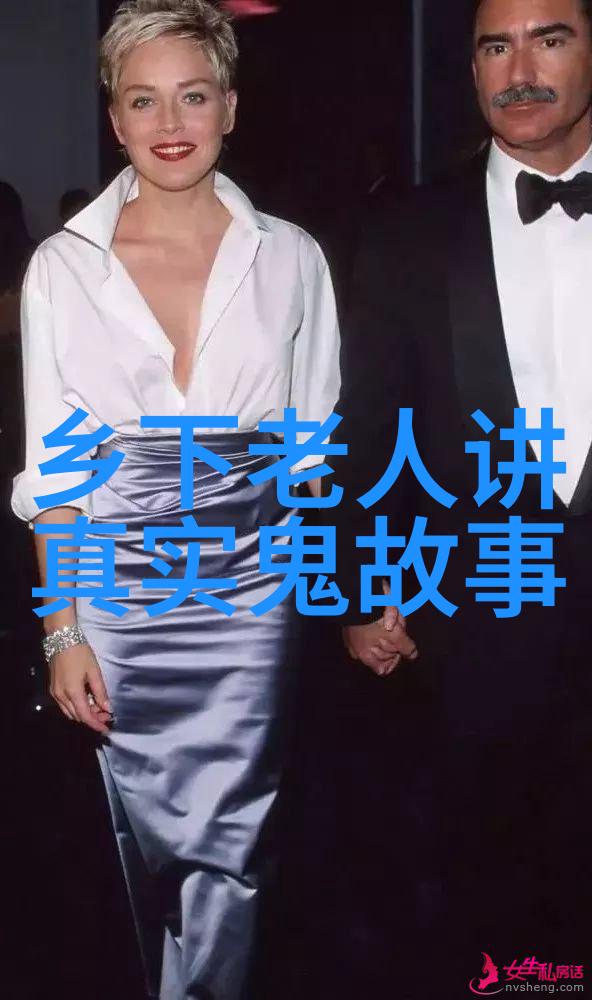 古韵悠长东方情愫一夜之间