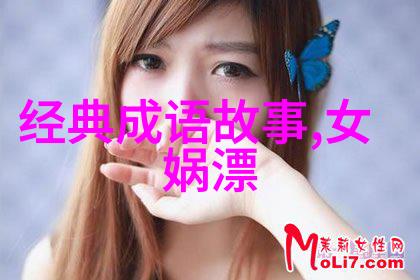 电视机前的惊悚解密86年春晚的恐怖魅力