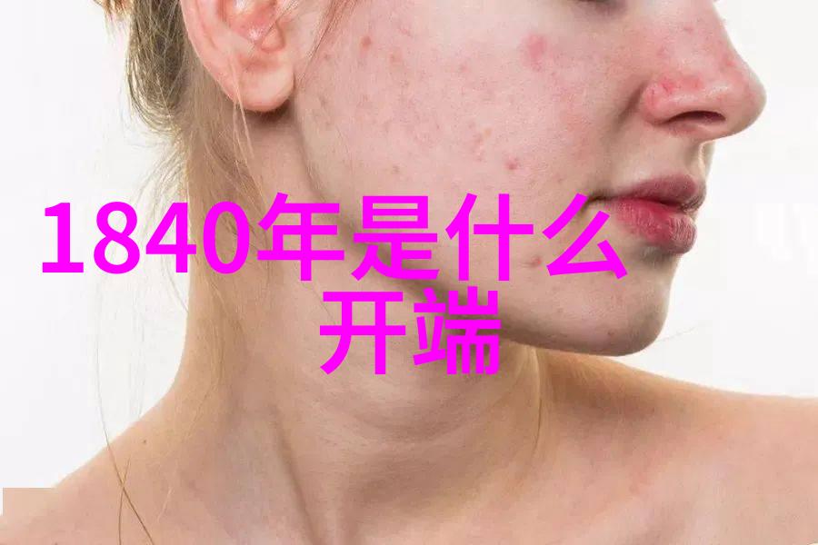 古老神话中的奇迹之旅探索传说中的英雄与魔法