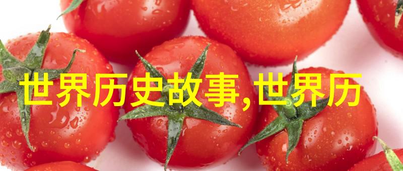 王清海豫剧净行演员如同抬花轿中的精灵在豫剧电影完整版中免费观看的画面中他的身影轻盈而自如