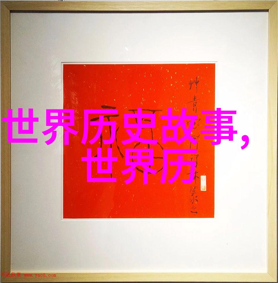 催人泪下的红色故事演讲稿我的心之歌一场触动灵魂的红色旅程