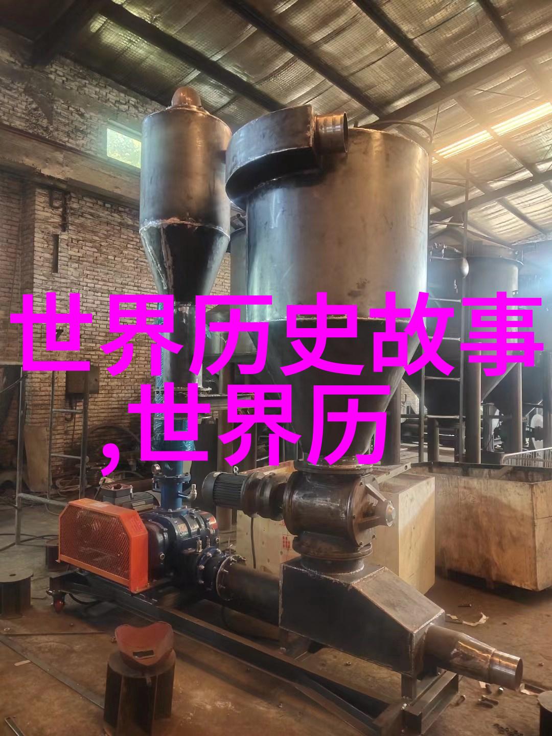 豫剧票友探秘我想听朝阳沟选段孔莹领你走进传统艺术的深处