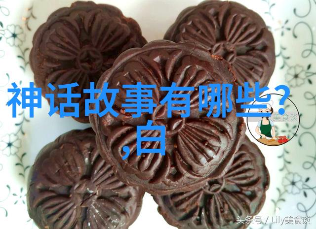 关于历史人物的演讲我与他们的对话穿越时空的历史探索
