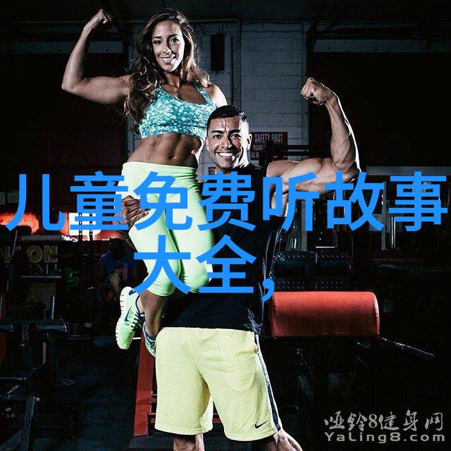 唐代诗人群像