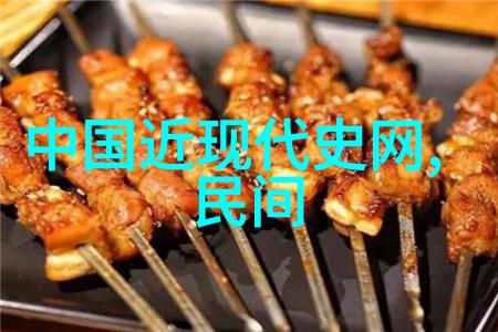 民间故事中隐藏着什么样的古老智慧呢
