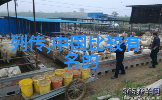 民族之间是否存在着跨越文化的共同神话传说