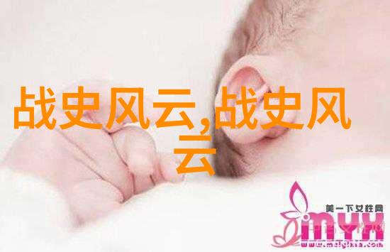 卓越科研学者No.17李志恒环境学院小学教科研工作总结