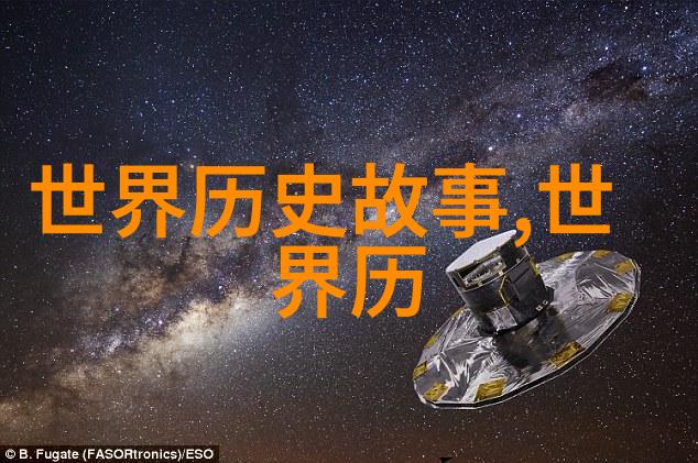 仝婷黄梅戏旦行演员的舞台魅力在古筝中绽放
