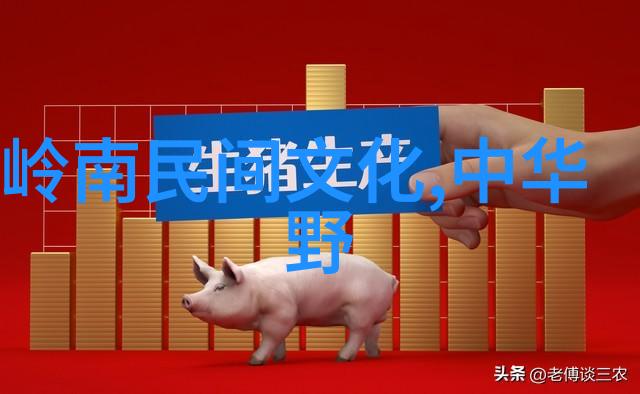 北北的书法苏大椿的墨宝