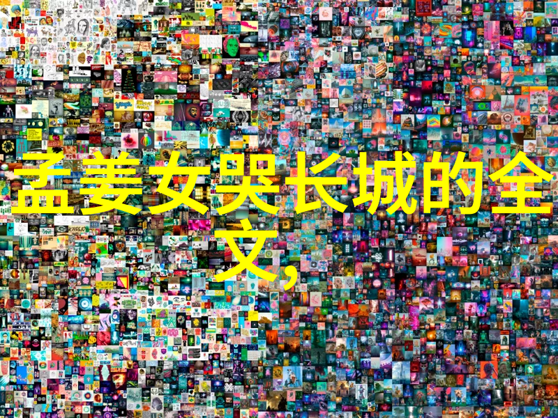 探索中亚古老智者阿凡提的哲学与生活方式