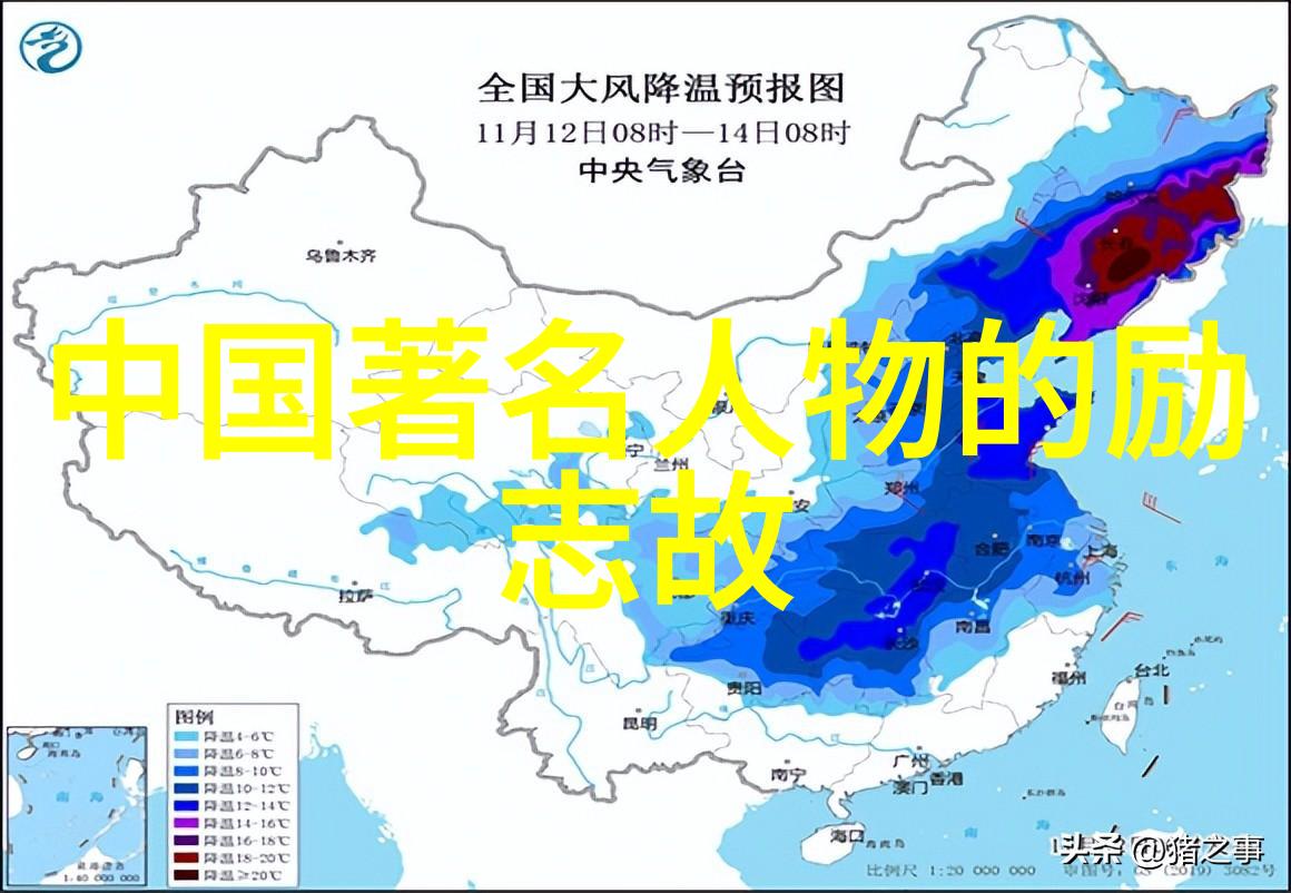 揭秘古代帝王的私生活一段被遗忘的皇家丑闻