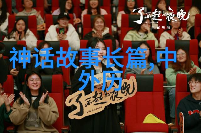 穿越千年的风云霍去病的异世传奇