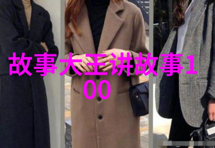 春节喜气洋洋背后的幽灵舞会