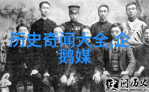 新国学网鲍防在社会的传播与实践