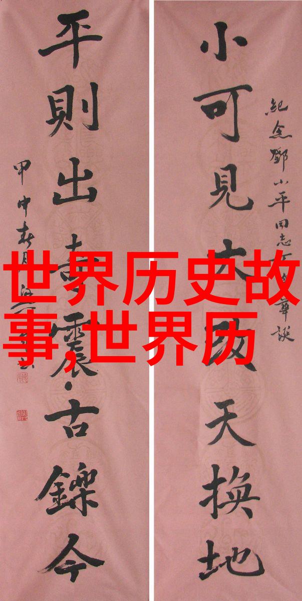 古代皇帝挥手即赏万金今朝何去何从