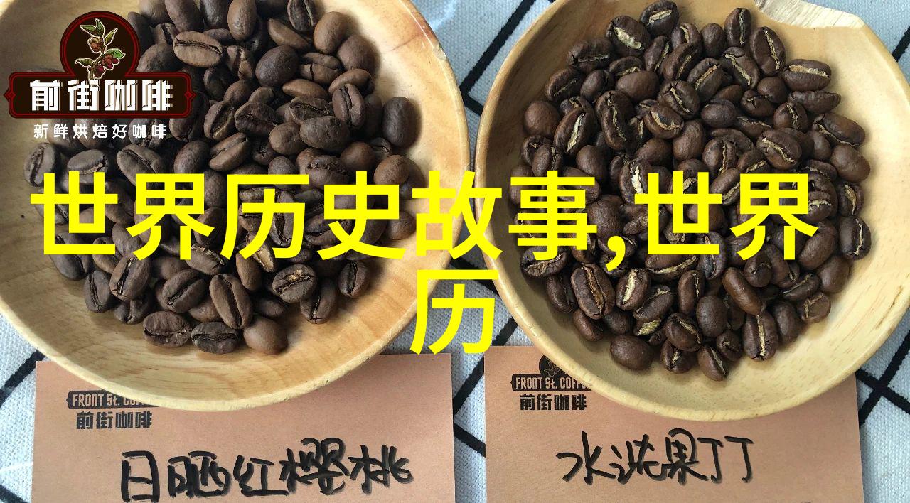 中华传统文化故事大全书籍-古今中外奇闻趣事一本通俗易懂的中华传统文化故事大全