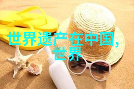水墨名家何水法的艺术世界