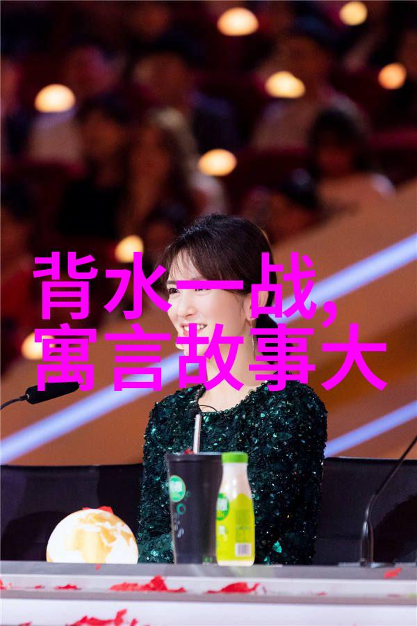 包拯断案分铜钱的故事一夫多妻制中物品共享的难题