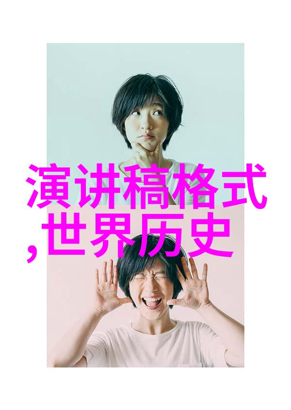 妈妈的职业电视剧韩剧免费观看 - 家门里的超级女神妈妈的不凡工作篇