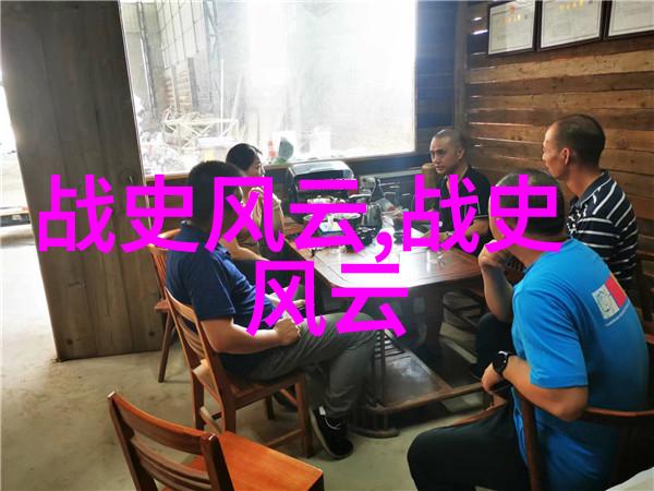 从纸页到屏幕Chinese Mythology A Digital Journey Through