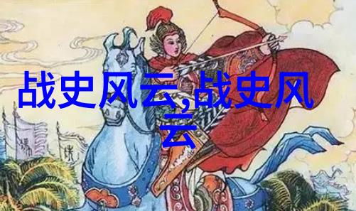 李尤婉云探寻梅兰芳三位老婆的故事穿梭于自然之中追寻京剧票友的足迹