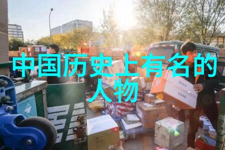 男人倾向于耐心还是不耐烦的伴侣探索性格背后的爱情选择