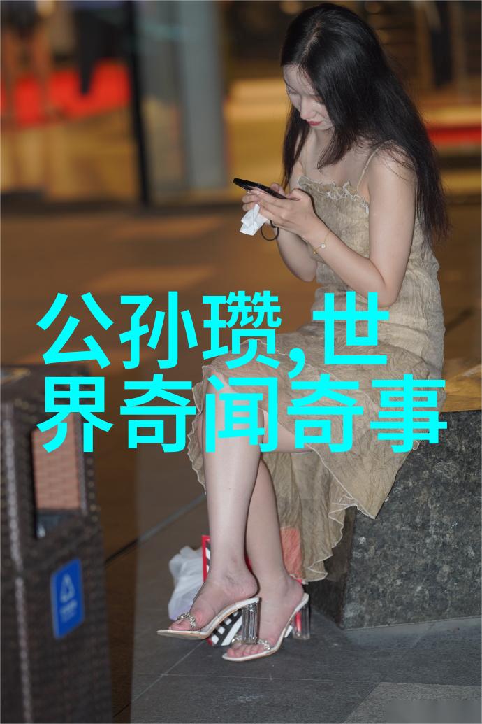 入局PO贺行洲一场冒险者的新篇章