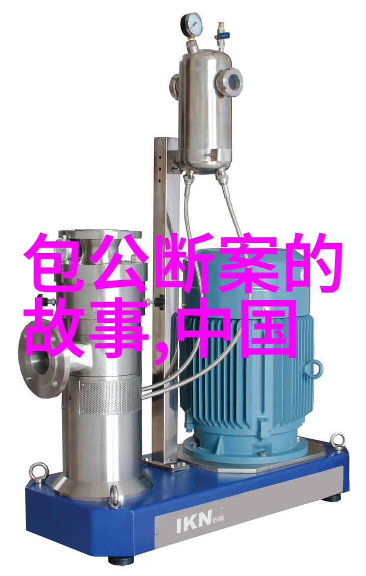 神话故事我和那只啥也不是的鸟儿