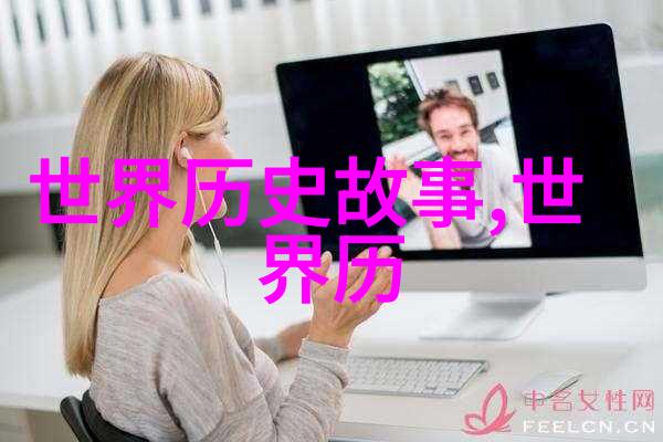 奇闻异事网全球奇观怪现象分享平台
