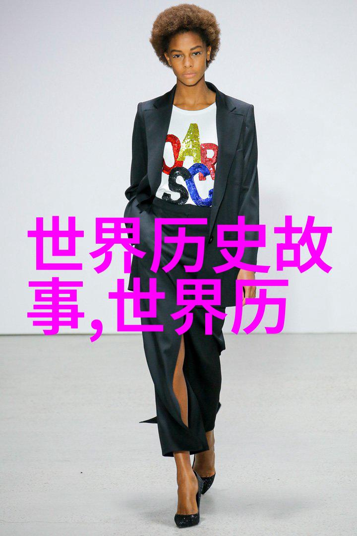 孟姜女传说故事简析