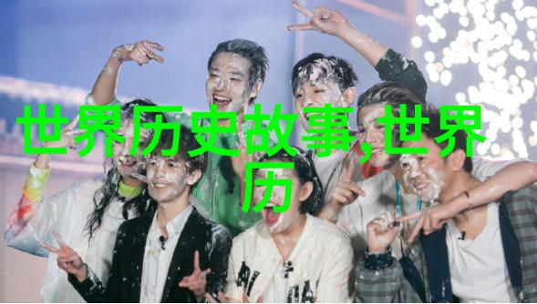 传统文化儿童故事古老民间故事的现代传承