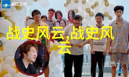 成都体验成都的美好生活体验