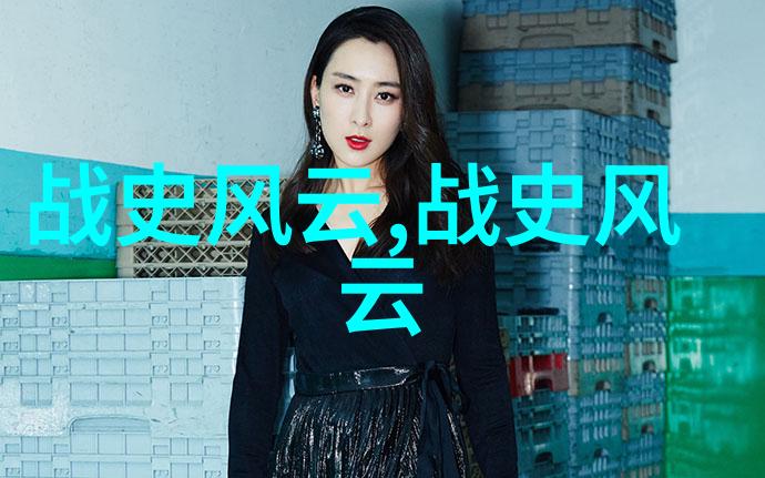 徽州女人的黄梅戏王冠亚的艺术篇章