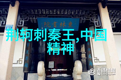 古代帝王秘密宴会揭开历史上君主私下聚会的神秘面纱