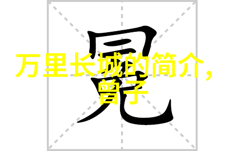 奇幻与现实交融-1988年大批神仙下凡一个让人难以置信的年代