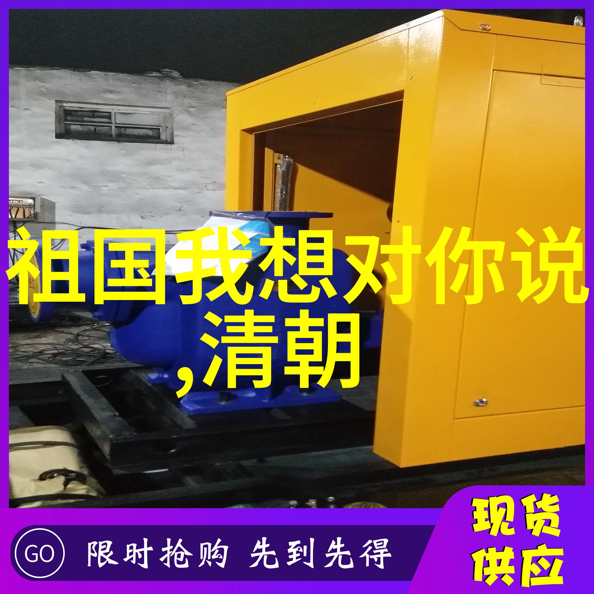 中国历史上的奇遇唐代女诗人与龙的传说