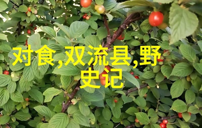 古井中泣民间小故事中的失落少女与千年之谜