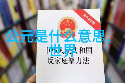 小精灵与月亮之歌守护孩子们安静的夜晚