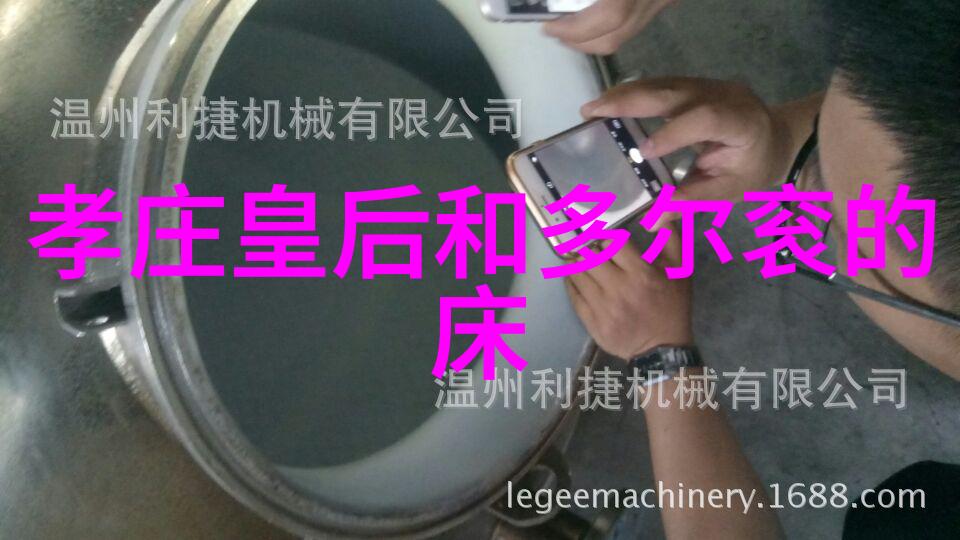 神话传说中的奇迹之旅探索古代文明的灵魂深处