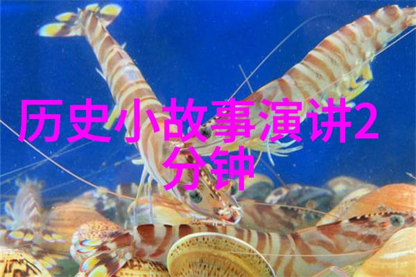 初中生必听的经典故事-传统智慧与现代启示引领青春飞翔的经典篇章