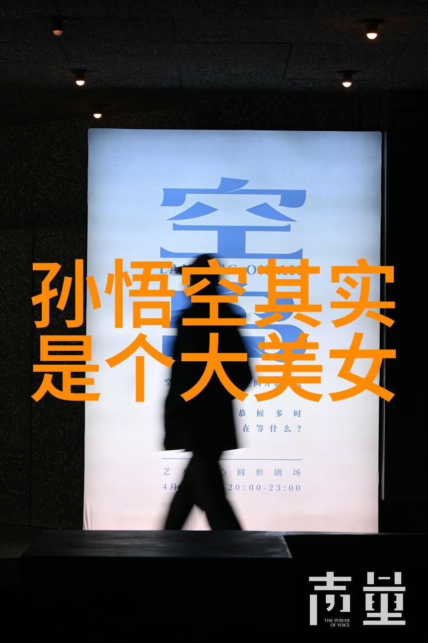 中国传统经典故事大全我和那些古老的好故事从聊斋志异到西游记的奇幻冒险