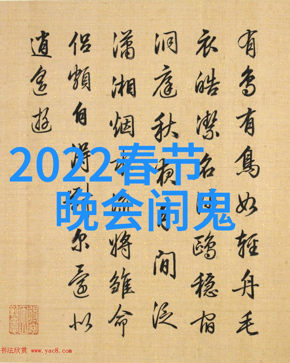 神话故事大全100个-穿越千古探秘百年来最迷人神话故事的精髓