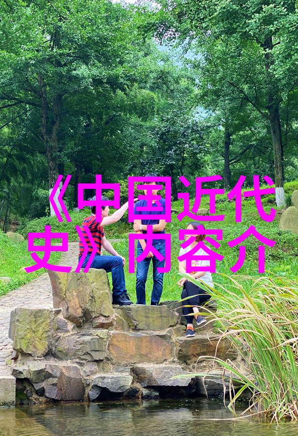 成吉思汗陵墓藏匿于荒漠之中军事策略如同自然恩赐永远隐藏在史诗般的战争背后