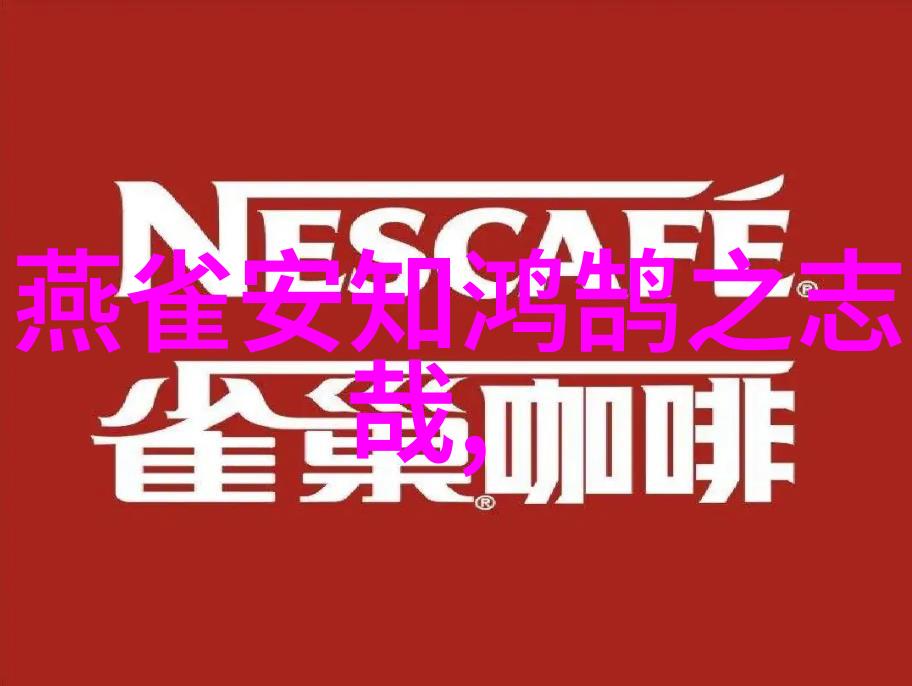 娱乐新闻爆料热门奇闻趣事综述