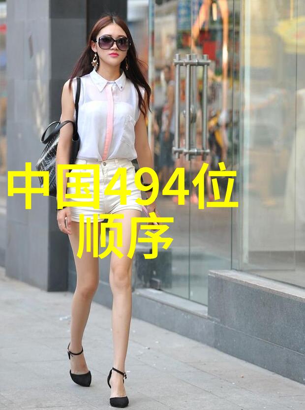 端午传说龙舟竞渡与粽叶守旧