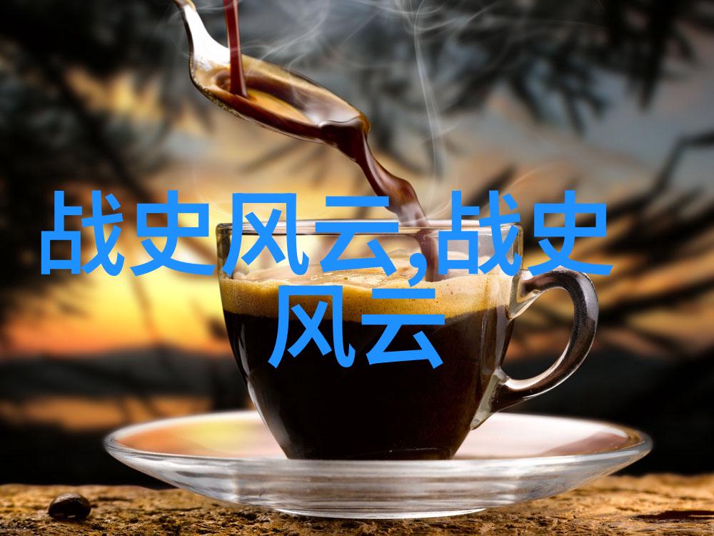 中国学校体育武当山道教武术总教练郭高一道长