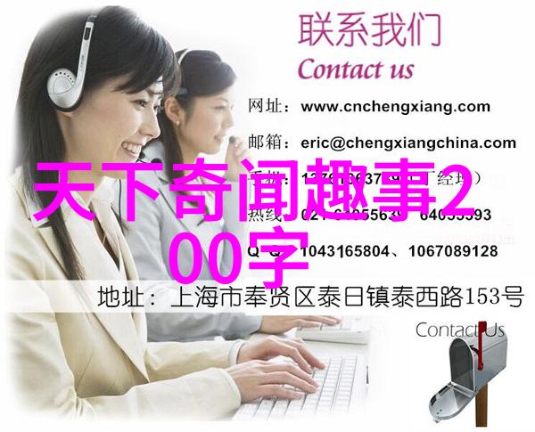 吃以下哪种水果更容易招蚊子我尝试了这些水果但没想到吃这个会让蚊子围着飞