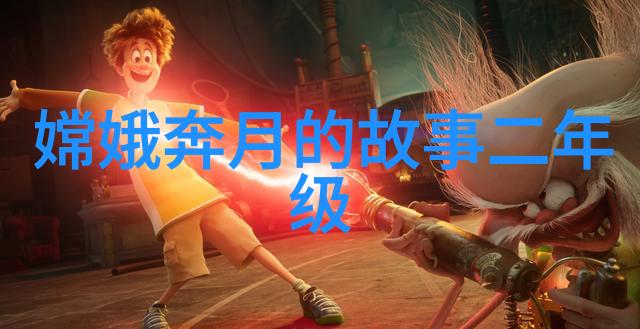 春节晚会惊魂解密2022年那一夜的诡异现象
